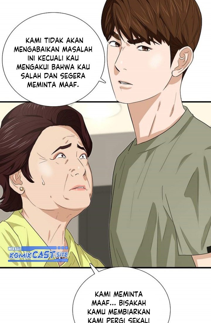 This is the Law chapter 79 halaman 39