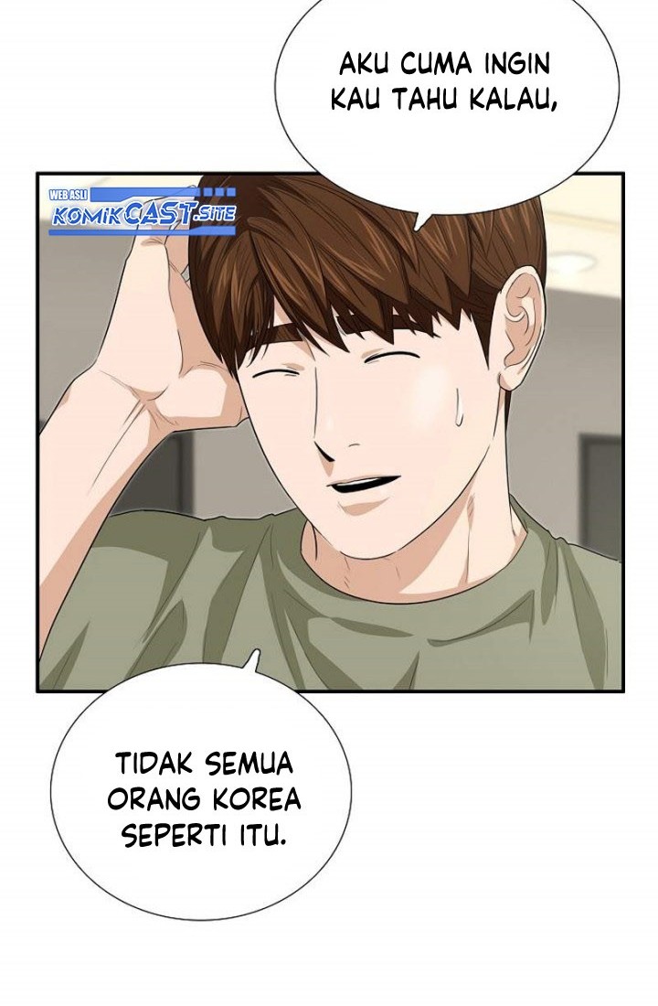 This is the Law chapter 79 halaman 43