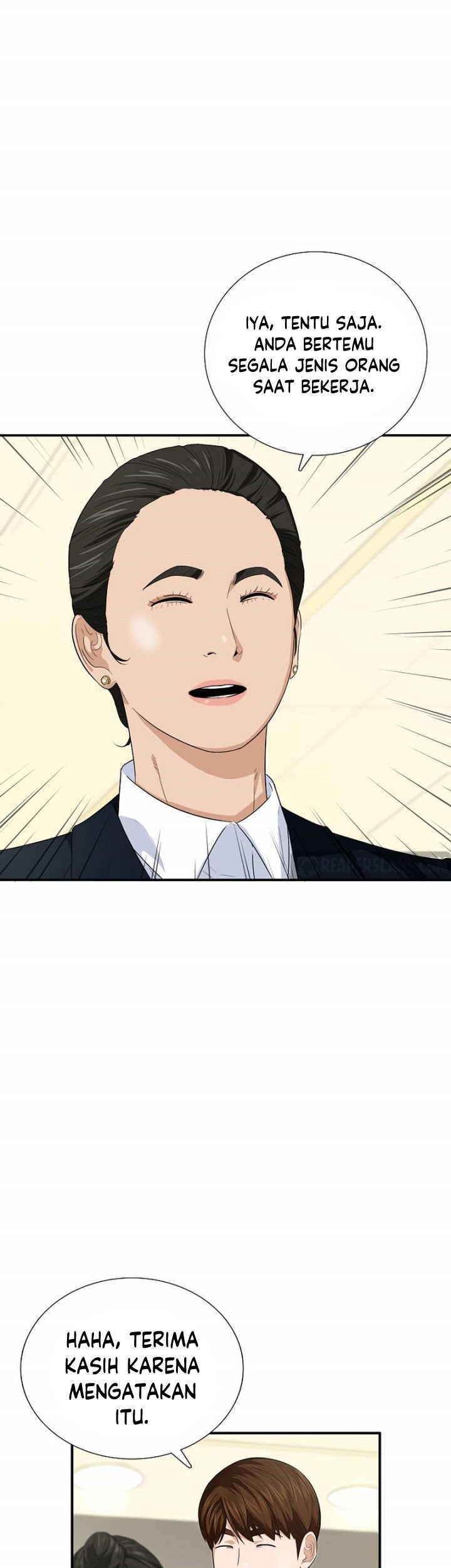 This is the Law chapter 79 halaman 44