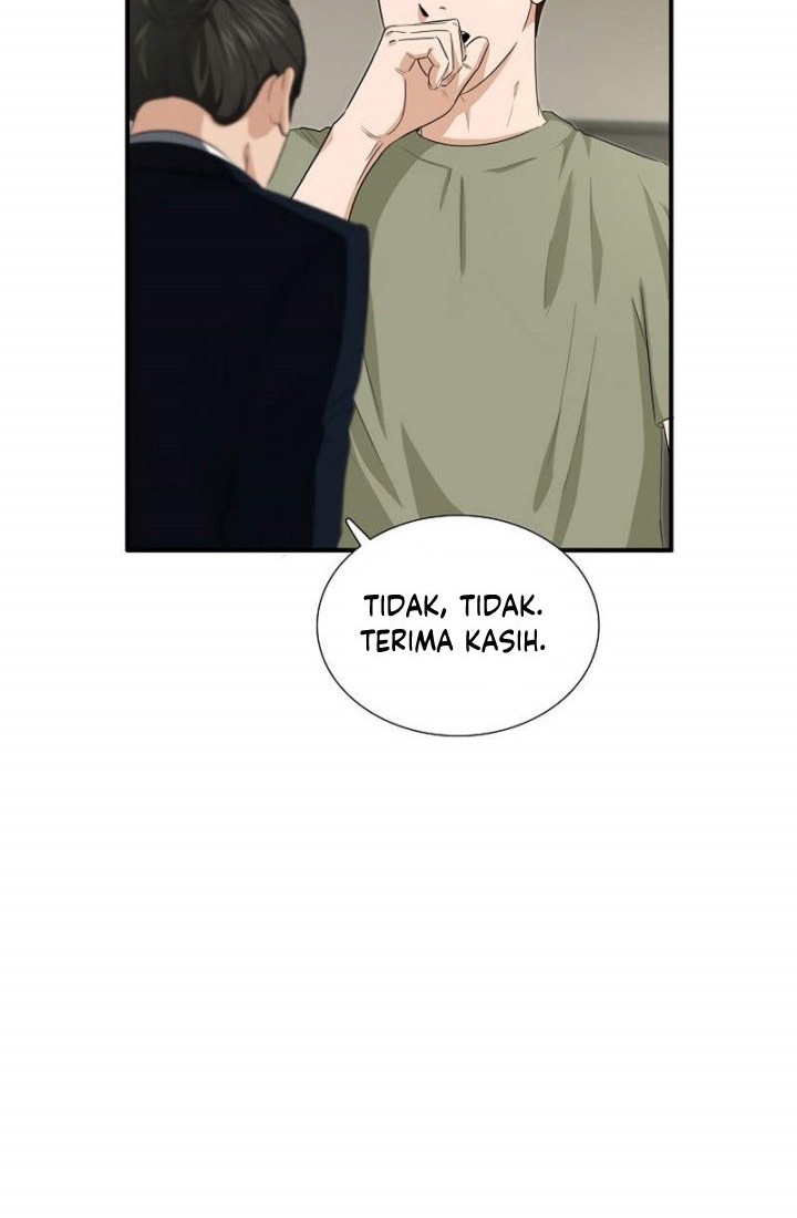 This is the Law chapter 79 halaman 45