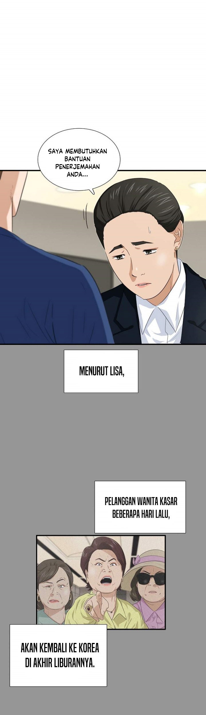 This is the Law chapter 79 halaman 50