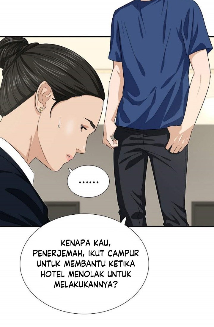 This is the Law chapter 79 halaman 57