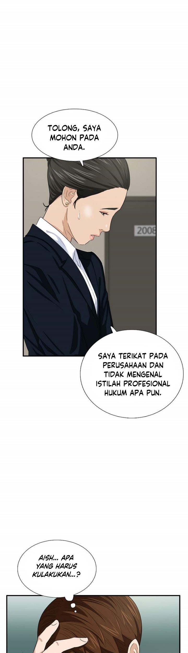 This is the Law chapter 79 halaman 60