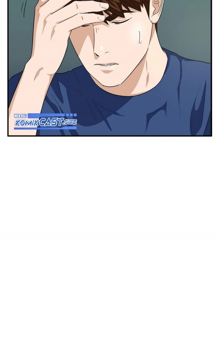 This is the Law chapter 79 halaman 61