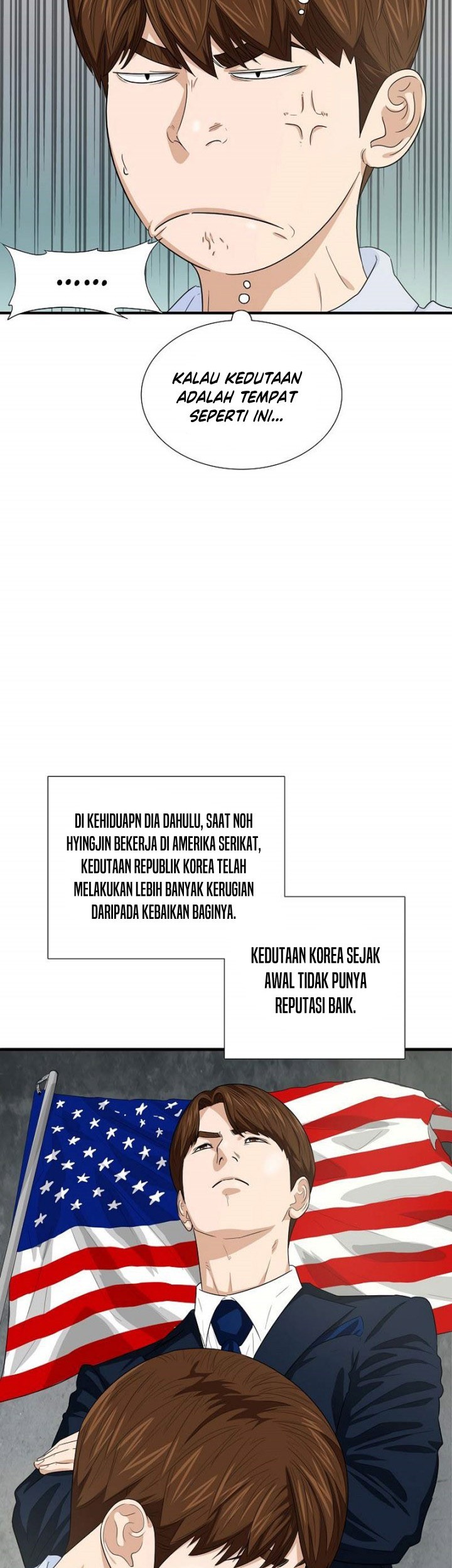This is the Law Bab 80 halaman 12