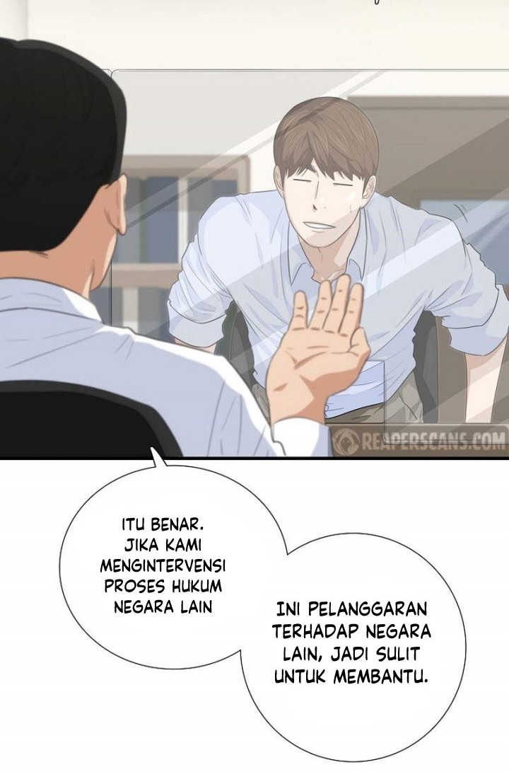 This is the Law Bab 80 halaman 15