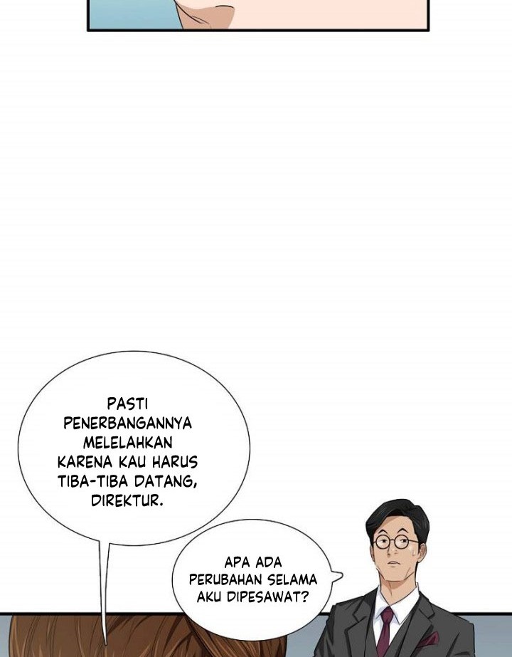This is the Law Bab 80 halaman 23
