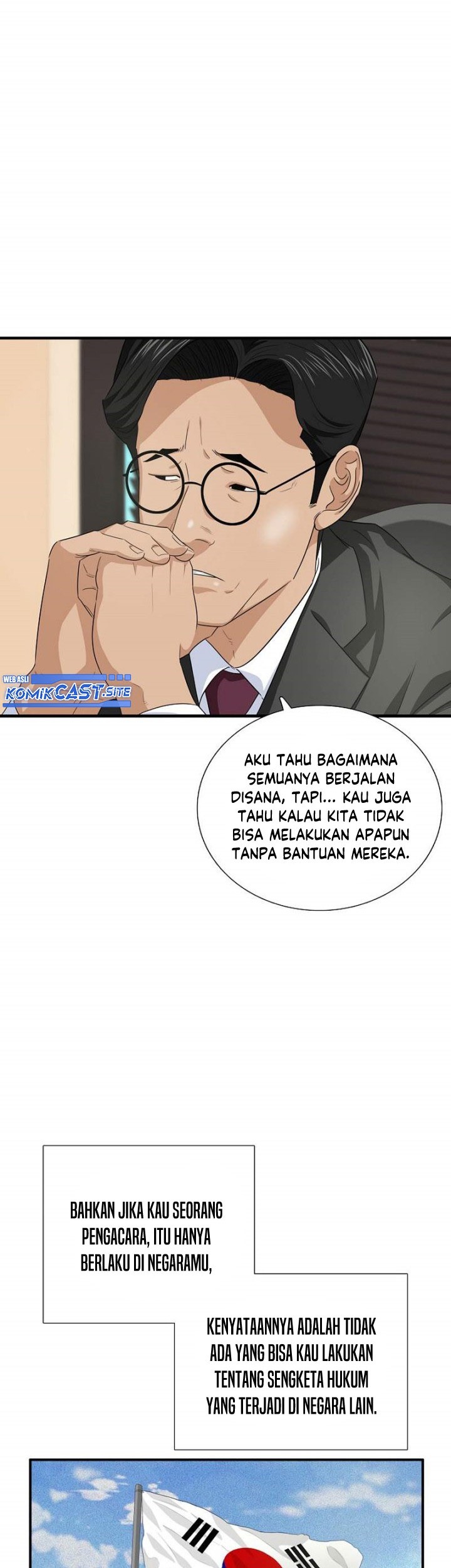 This is the Law Bab 80 halaman 28