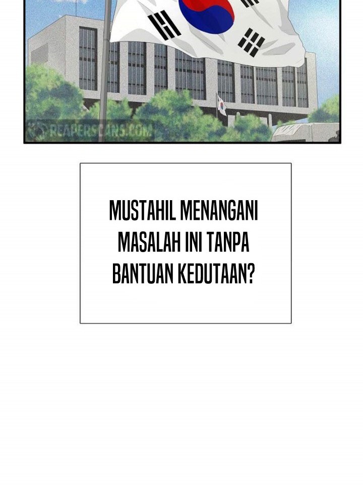 This is the Law Bab 80 halaman 29