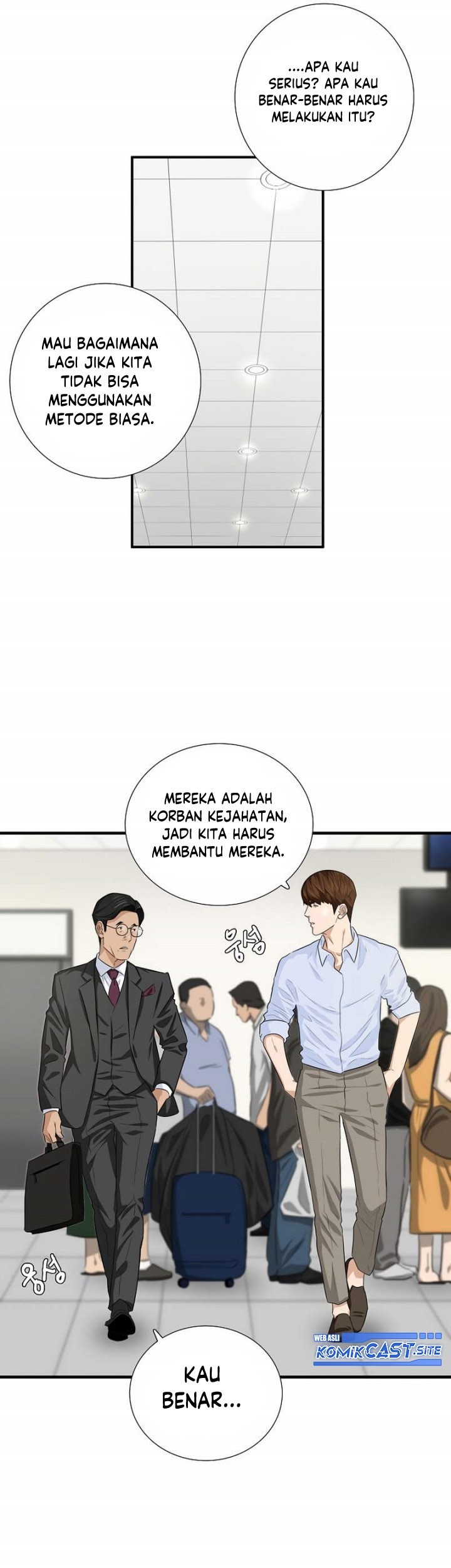 This is the Law Bab 80 halaman 32