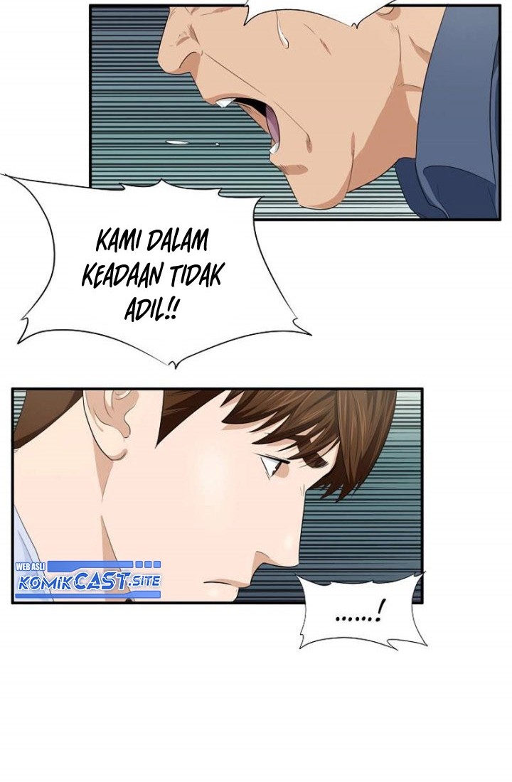 This is the Law Bab 80 halaman 49