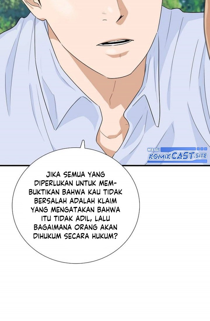 This is the Law Bab 80 halaman 57