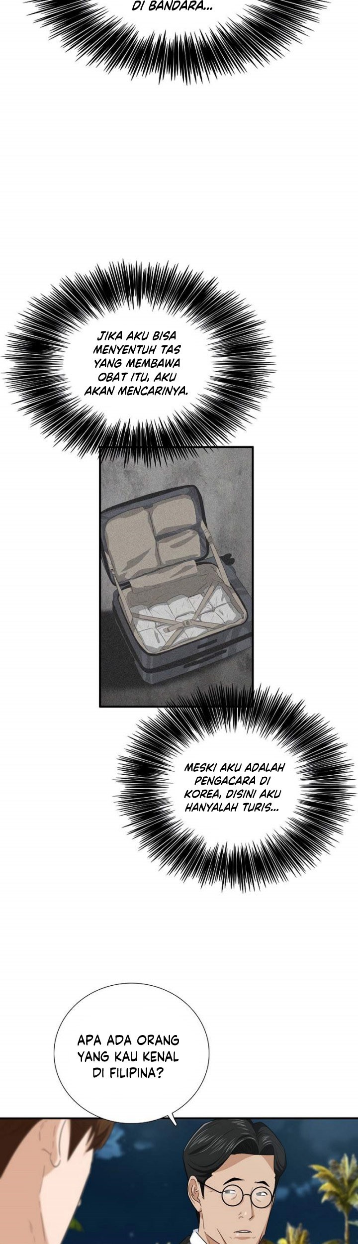 This is the Law Bab 80 halaman 64
