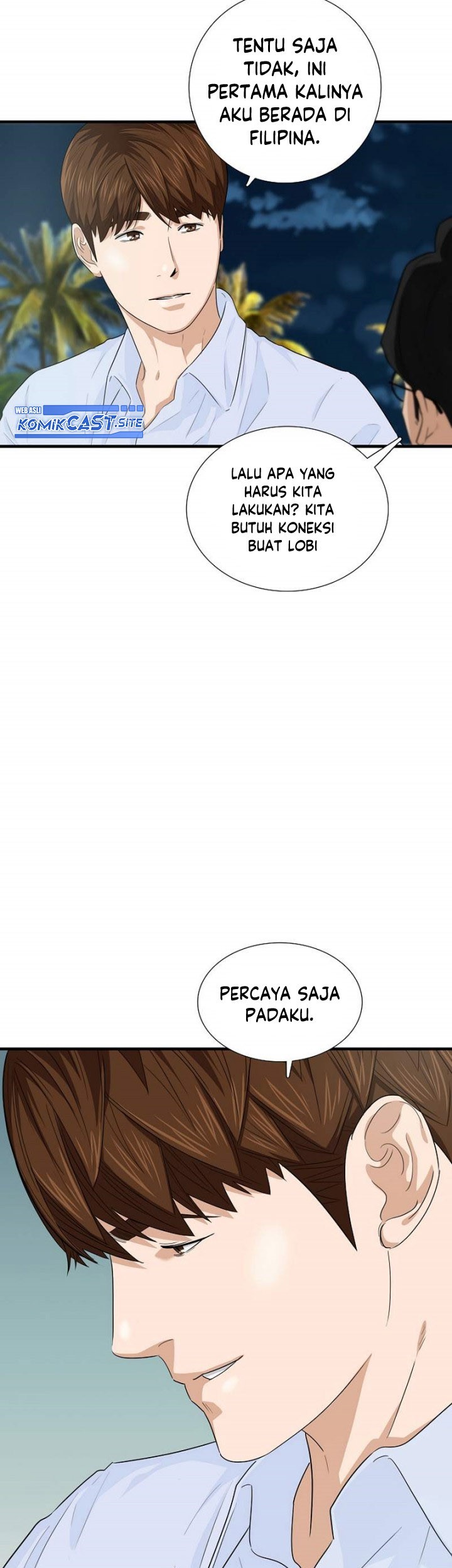 This is the Law Bab 80 halaman 66