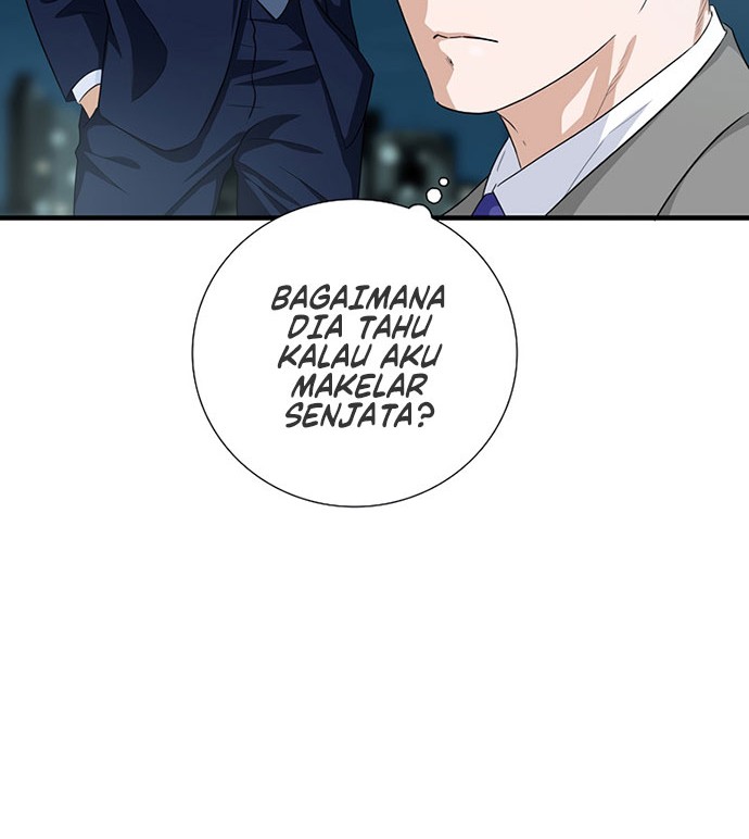 This is the Law Bab 81 halaman 7