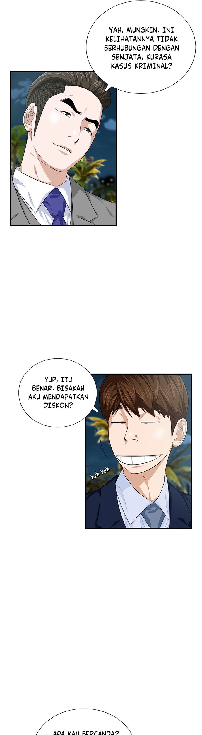 This is the Law Bab 81 halaman 8