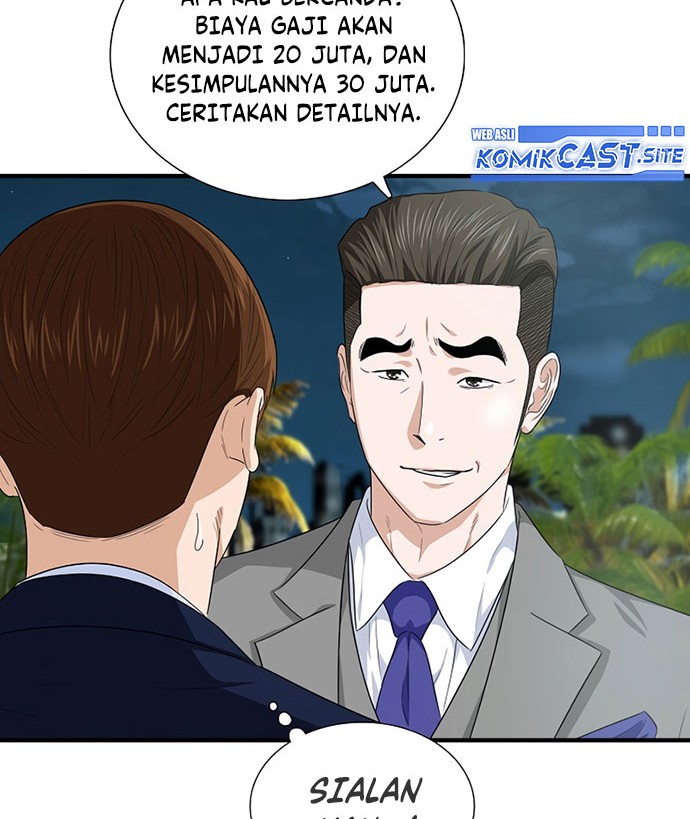 This is the Law Bab 81 halaman 9