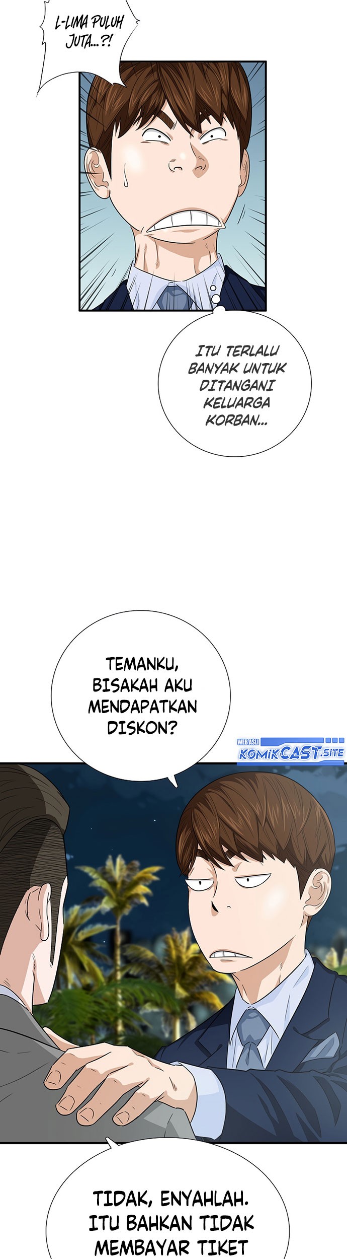 This is the Law Bab 81 halaman 12