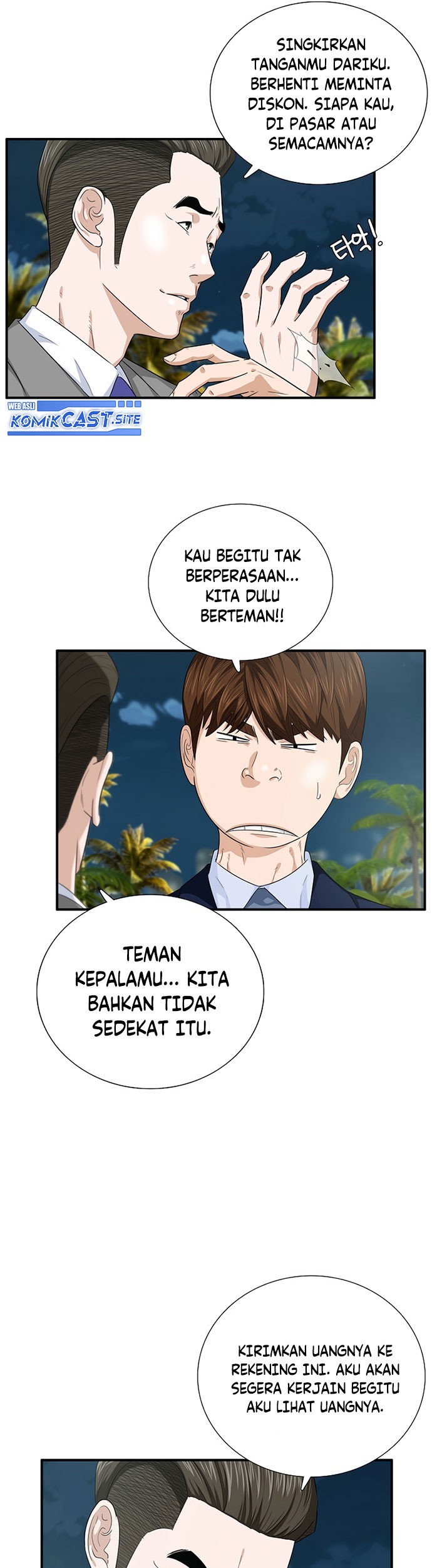 This is the Law Bab 81 halaman 14