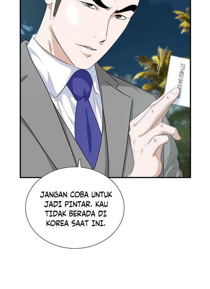 This is the Law Bab 81 halaman 15