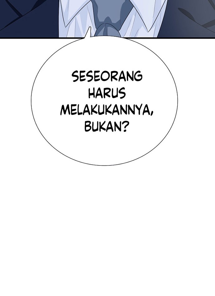 This is the Law Bab 81 halaman 37