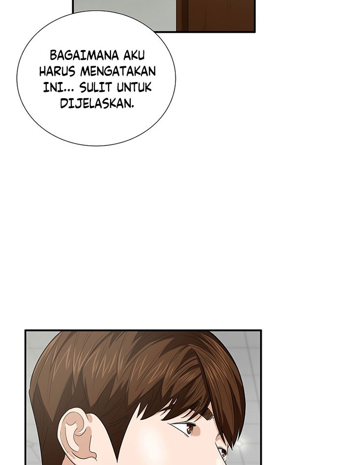 This is the Law Bab 81 halaman 53
