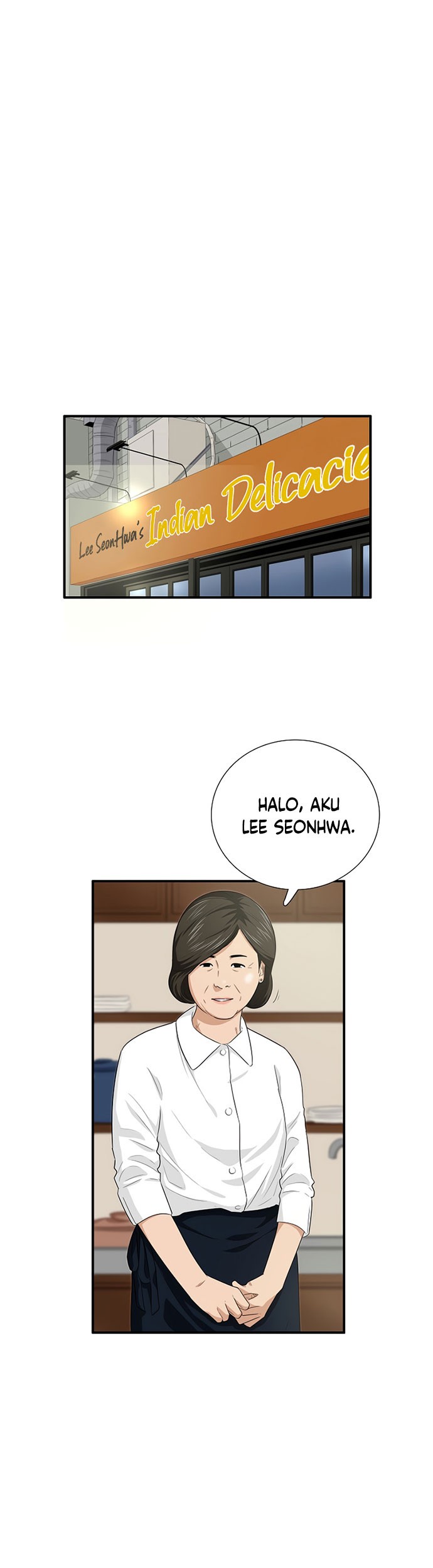 This is the Law Bab 82 halaman 4
