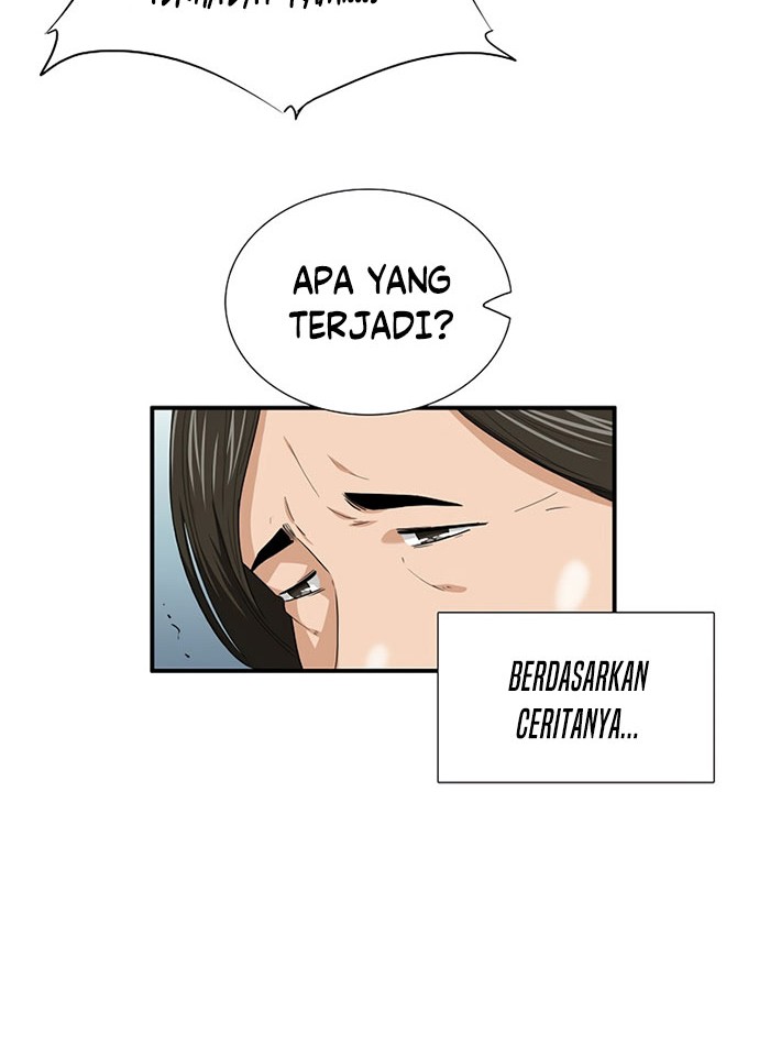 This is the Law Bab 82 halaman 7