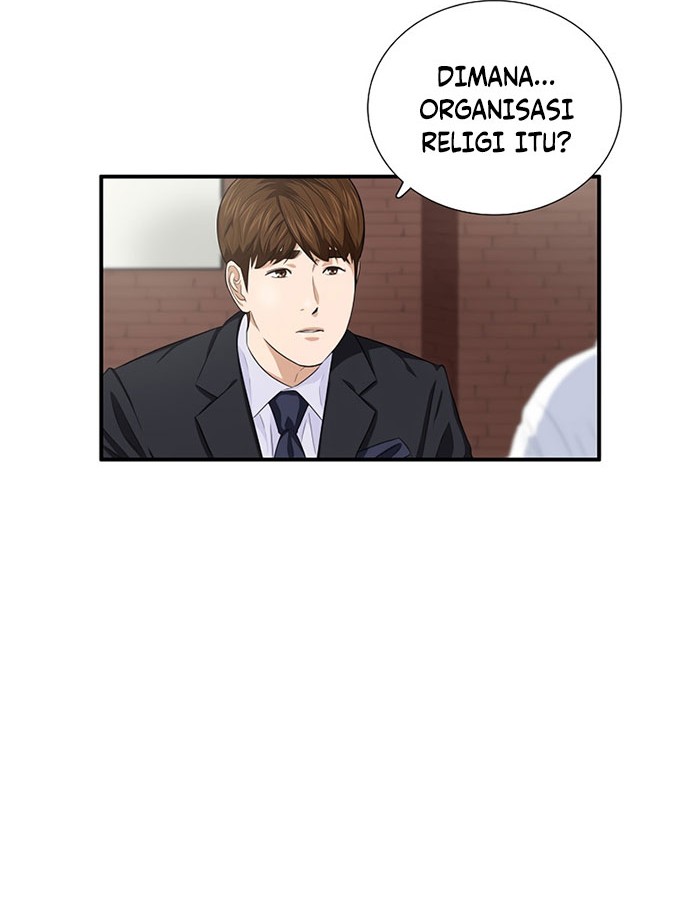 This is the Law Bab 82 halaman 9