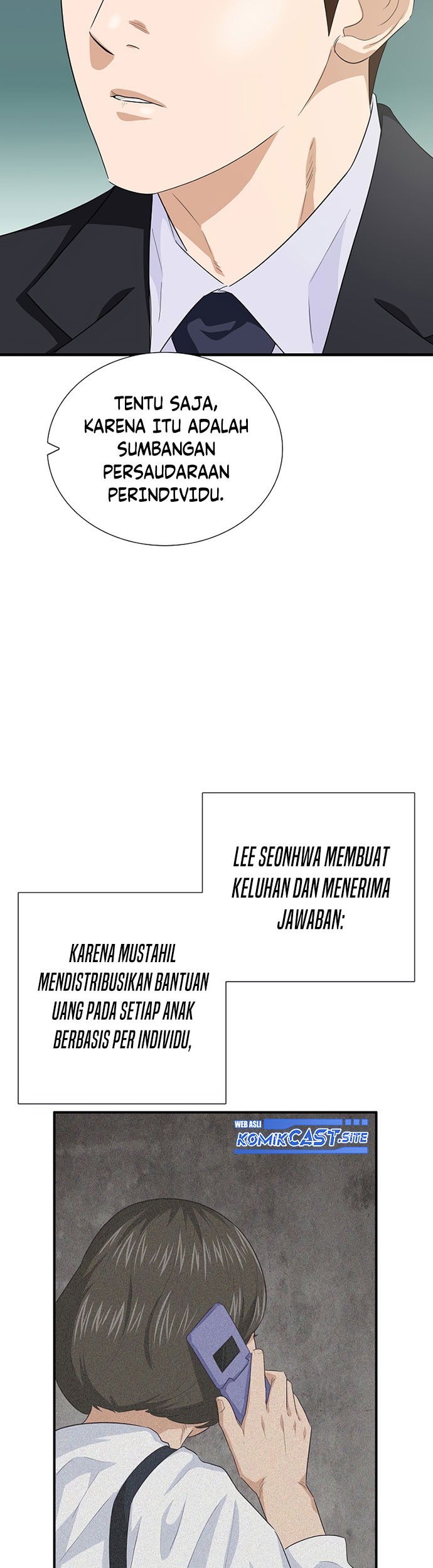 This is the Law Bab 82 halaman 16