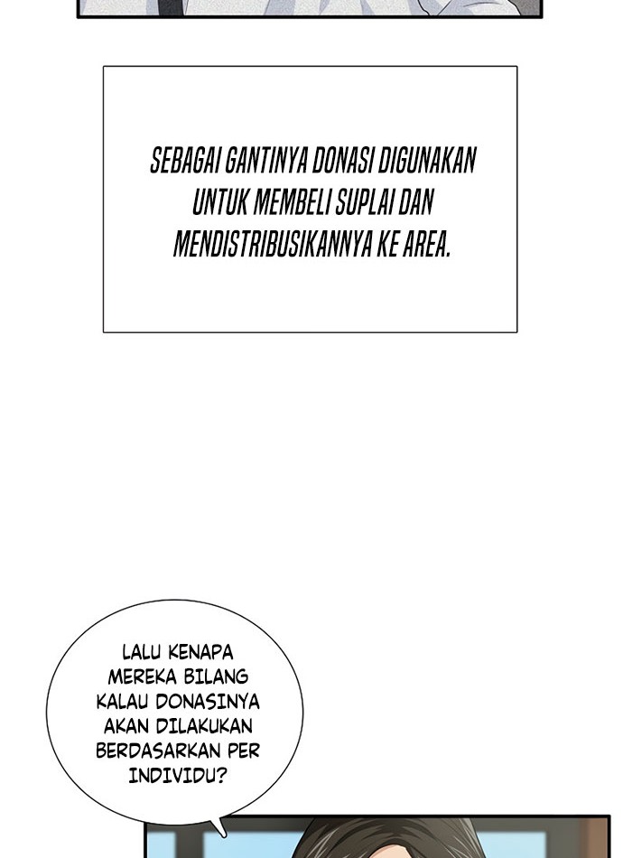 This is the Law Bab 82 halaman 17