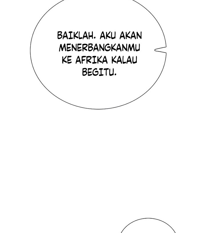 This is the Law Bab 82 halaman 21