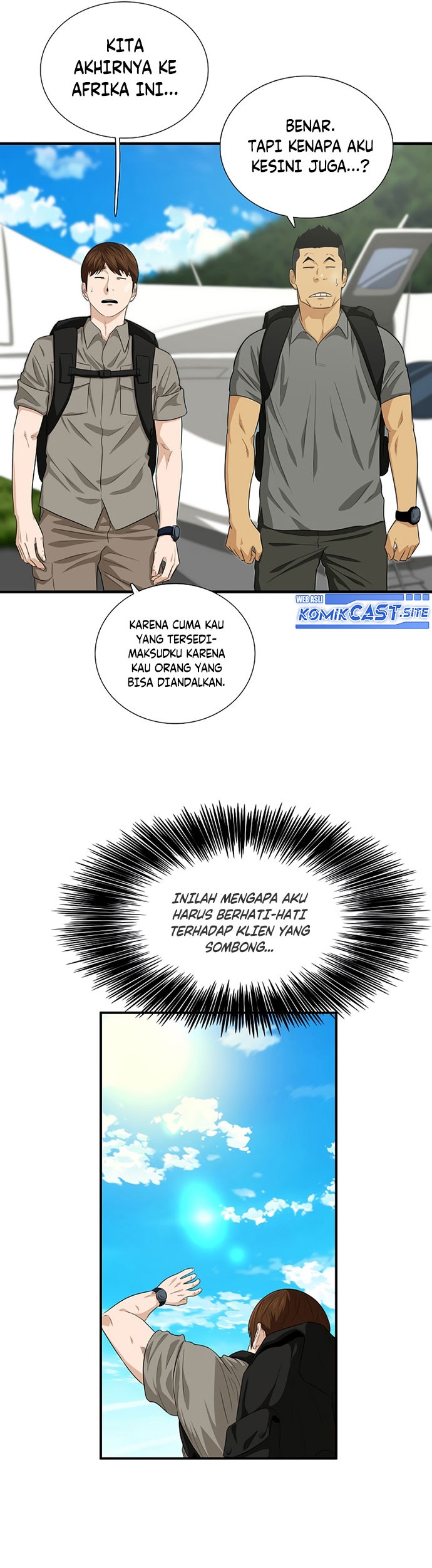 This is the Law Bab 82 halaman 26