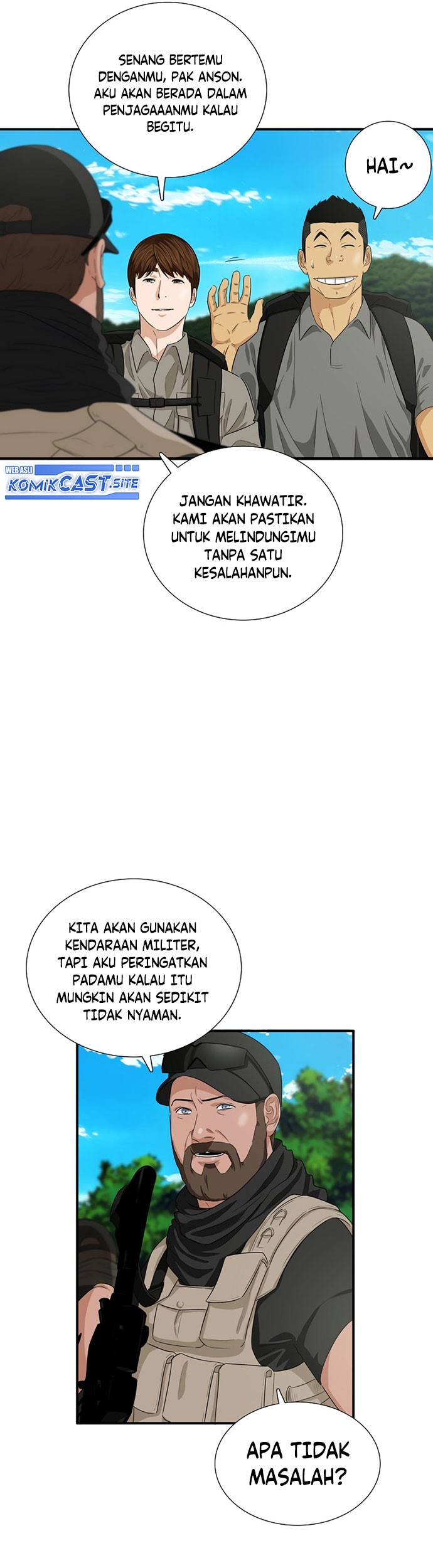 This is the Law Bab 82 halaman 32