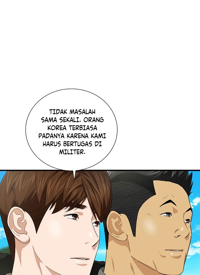 This is the Law Bab 82 halaman 33