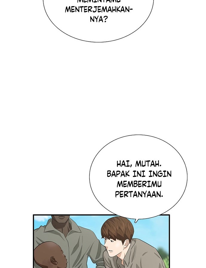 This is the Law Bab 82 halaman 47