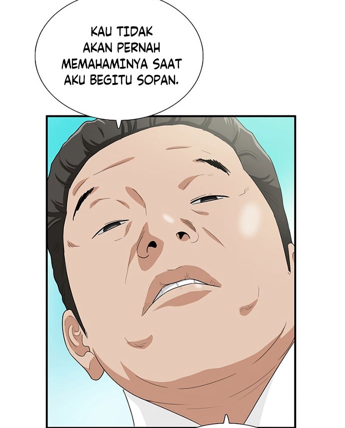 This is the Law Bab 82 halaman 59