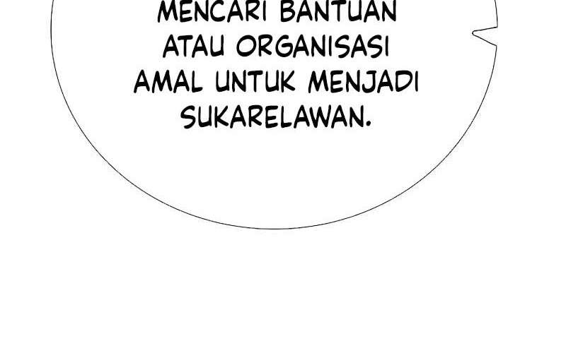 This is the Law chapter 83 halaman 3