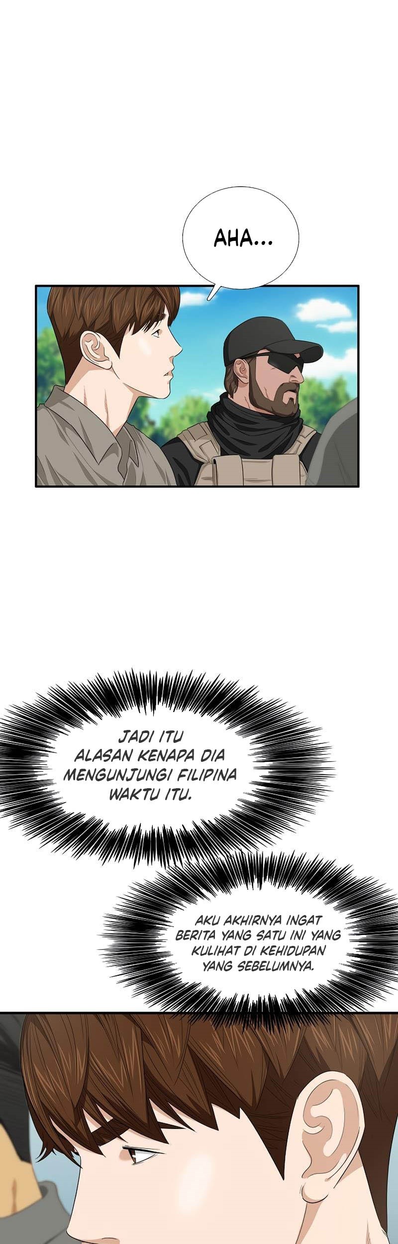 This is the Law chapter 83 halaman 4