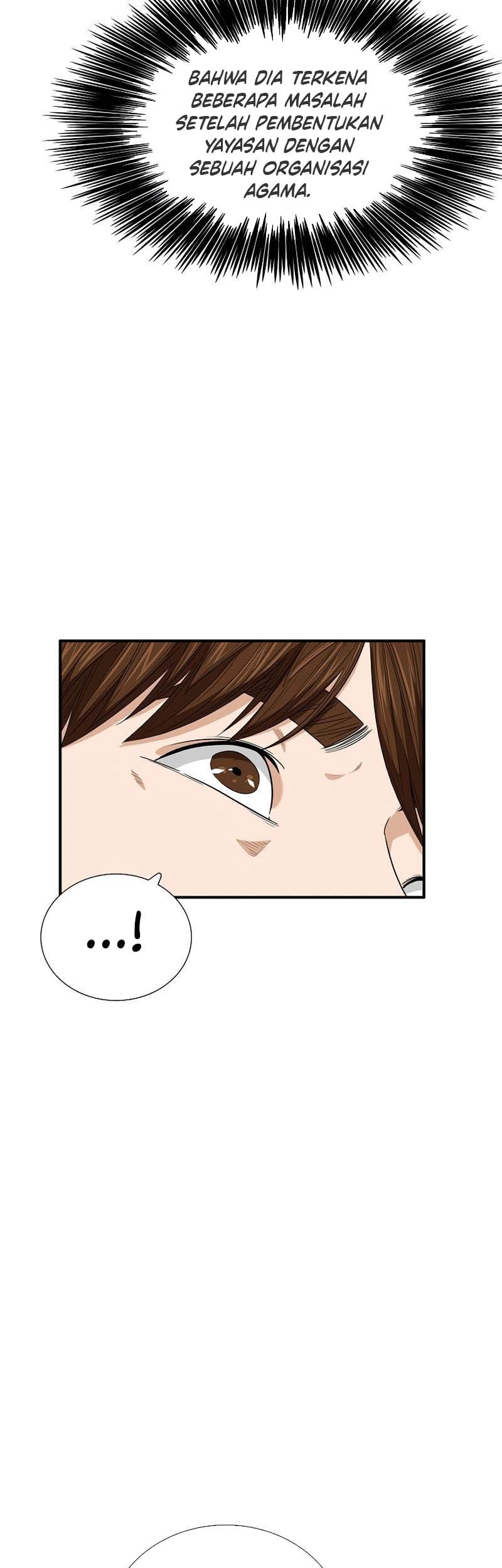 This is the Law chapter 83 halaman 6