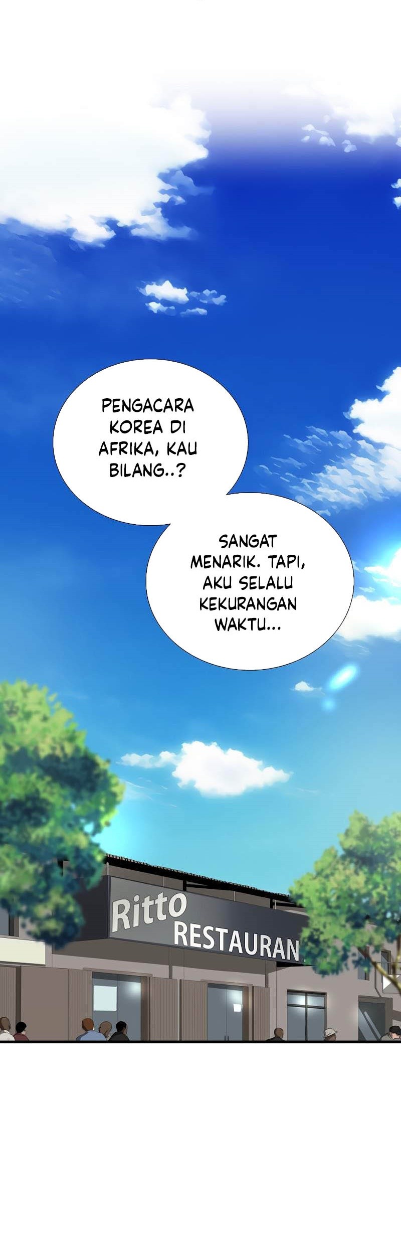 This is the Law chapter 83 halaman 12