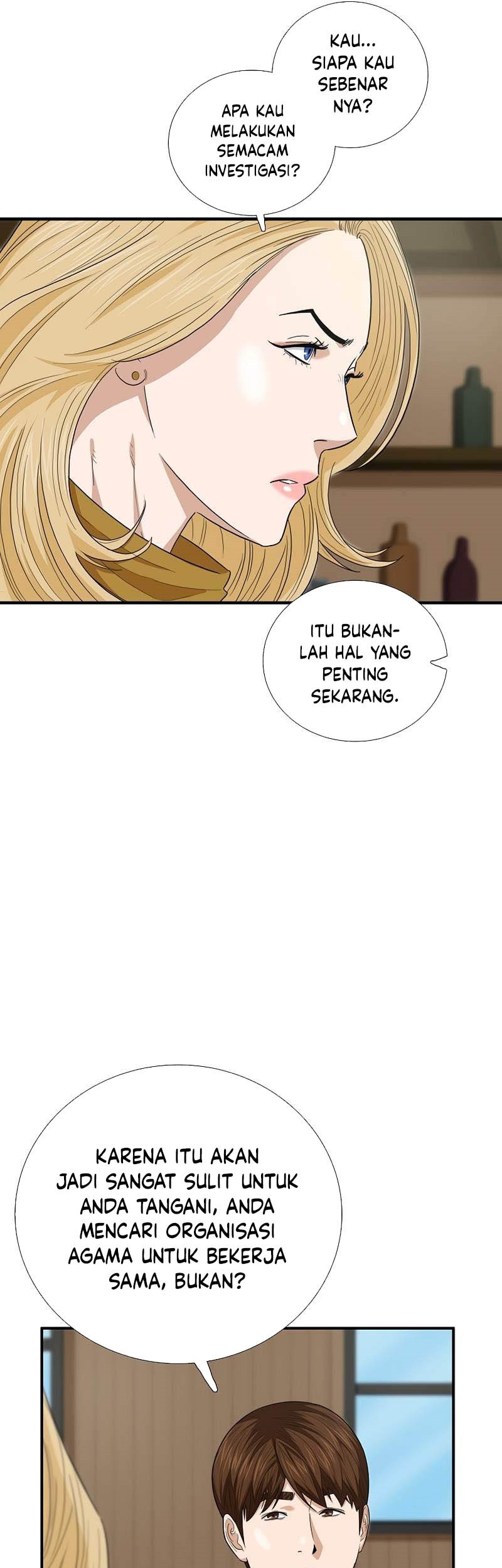This is the Law chapter 83 halaman 18