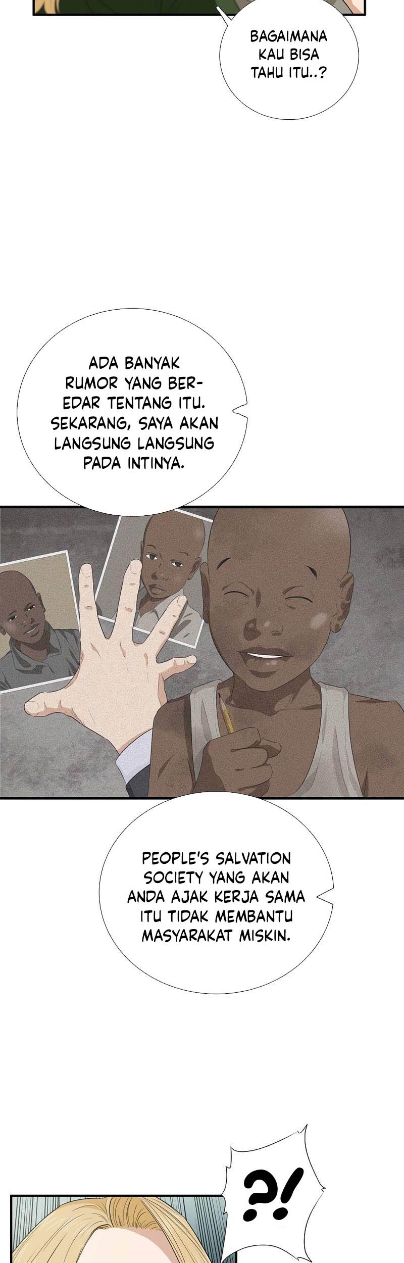 This is the Law chapter 83 halaman 20