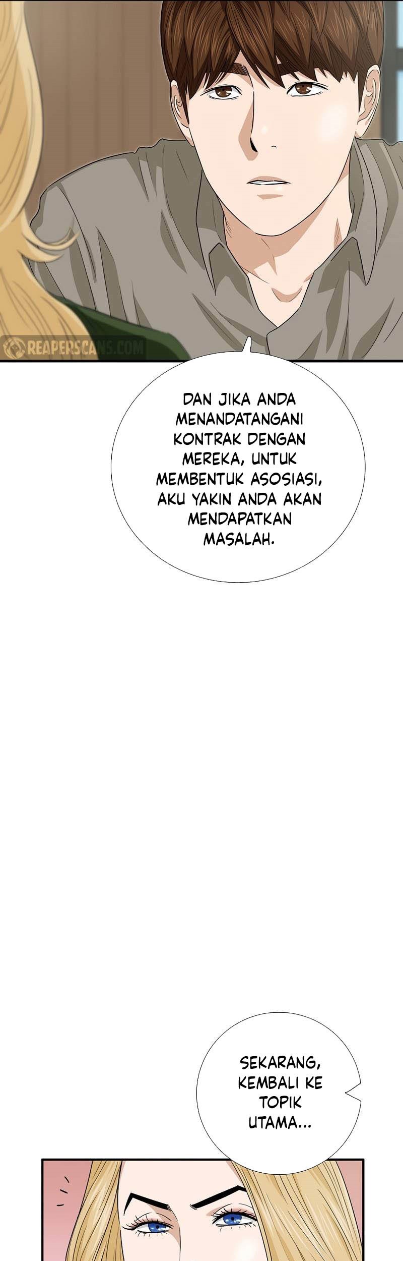 This is the Law chapter 83 halaman 26