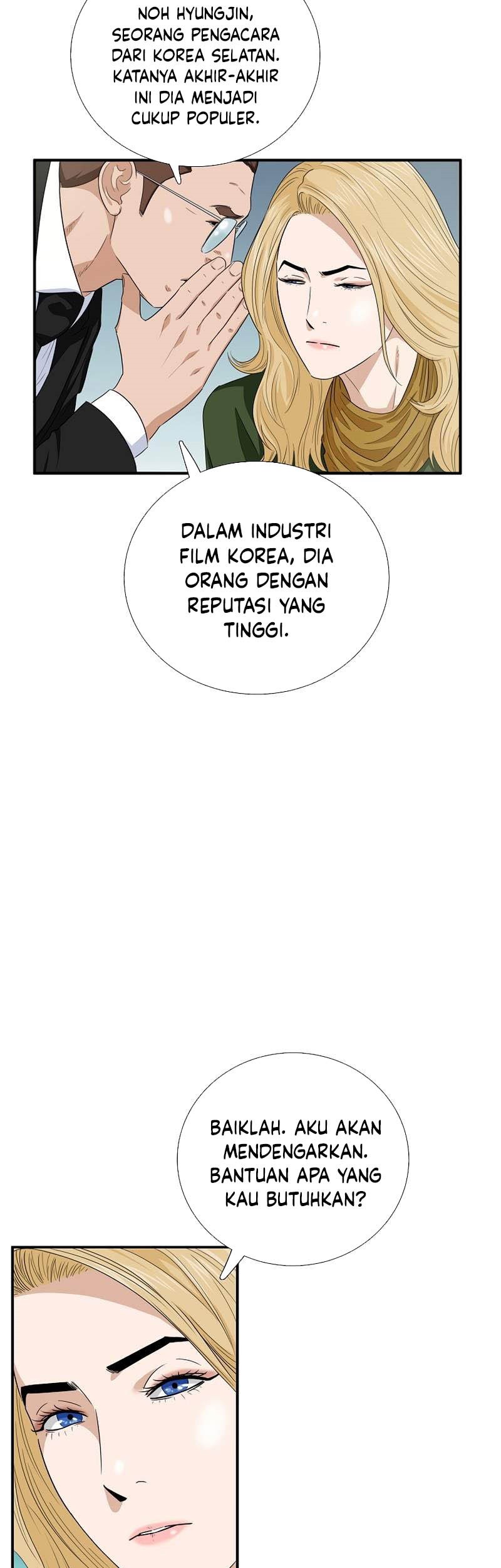 This is the Law chapter 83 halaman 30