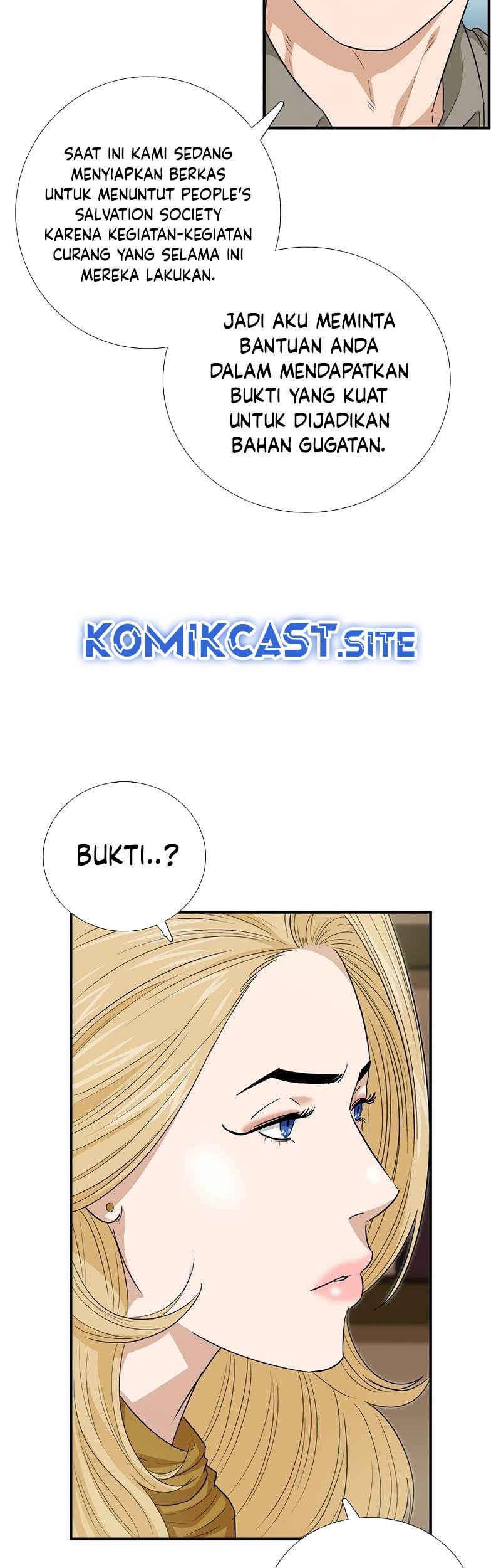 This is the Law chapter 83 halaman 32