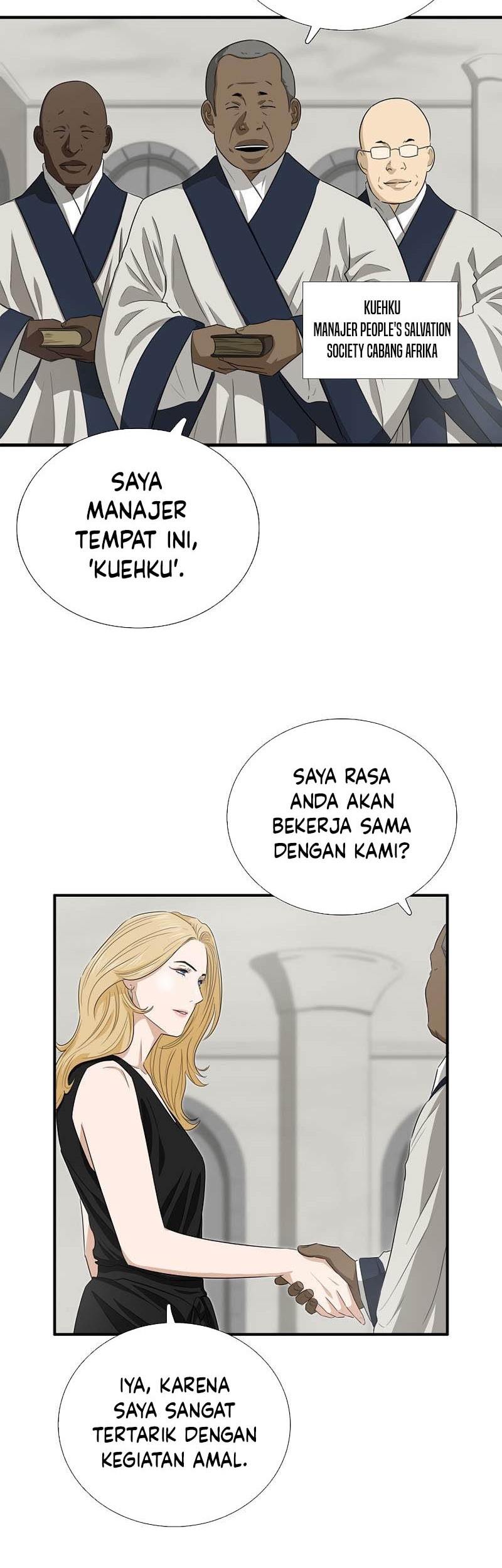 This is the Law chapter 83 halaman 38