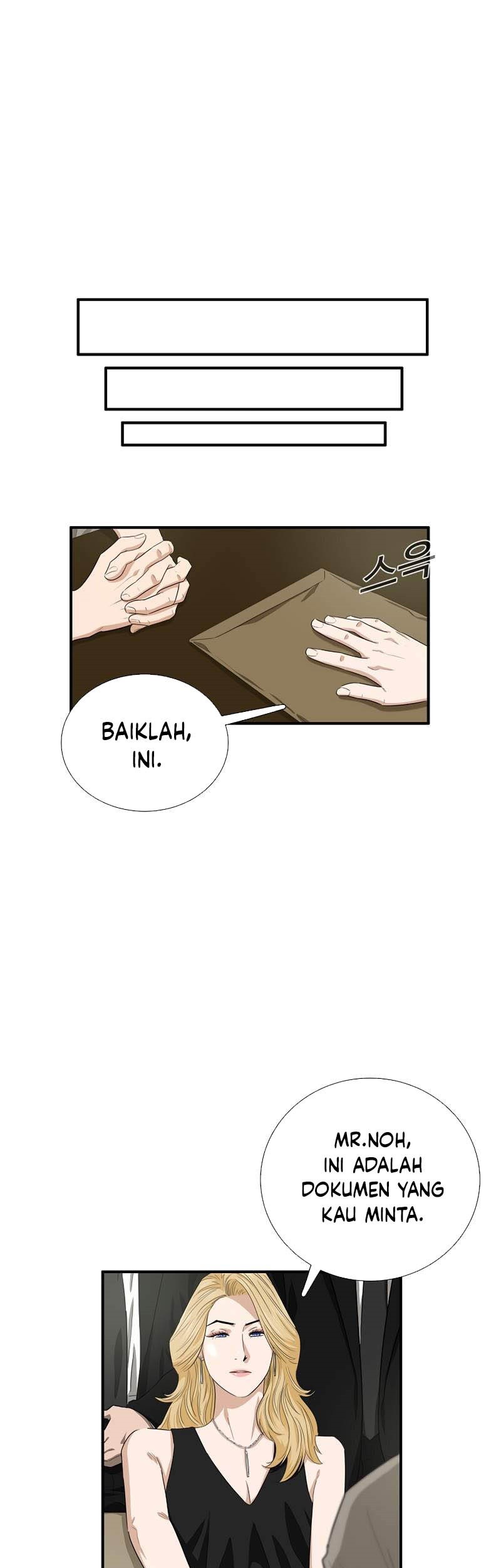 This is the Law chapter 83 halaman 44