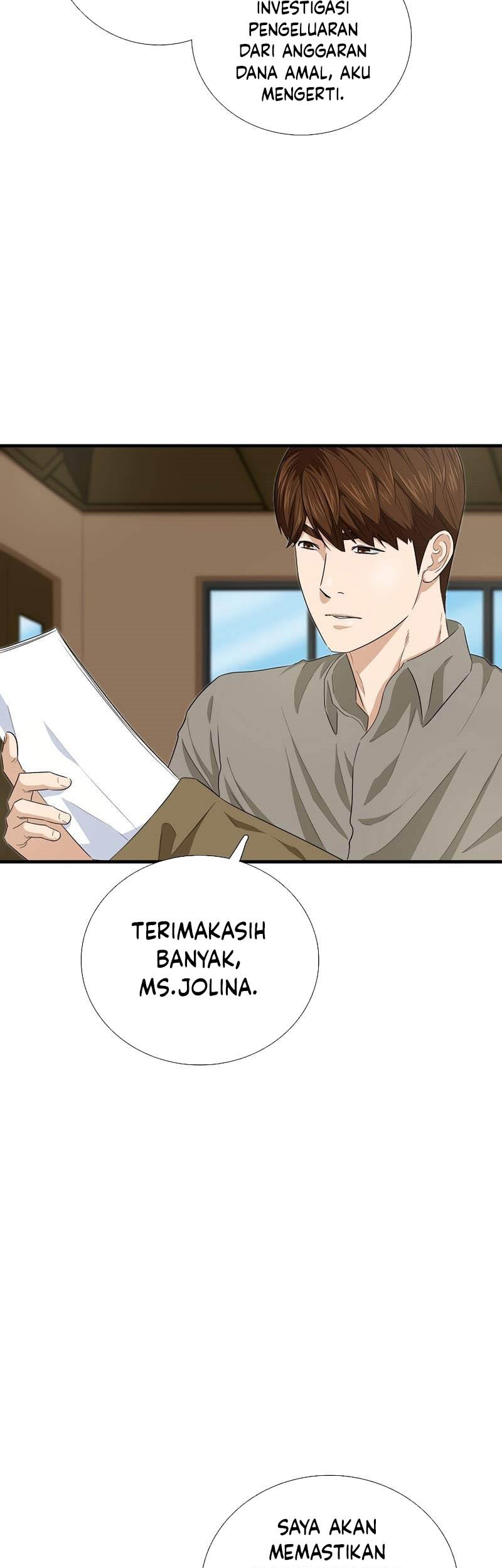 This is the Law chapter 83 halaman 46