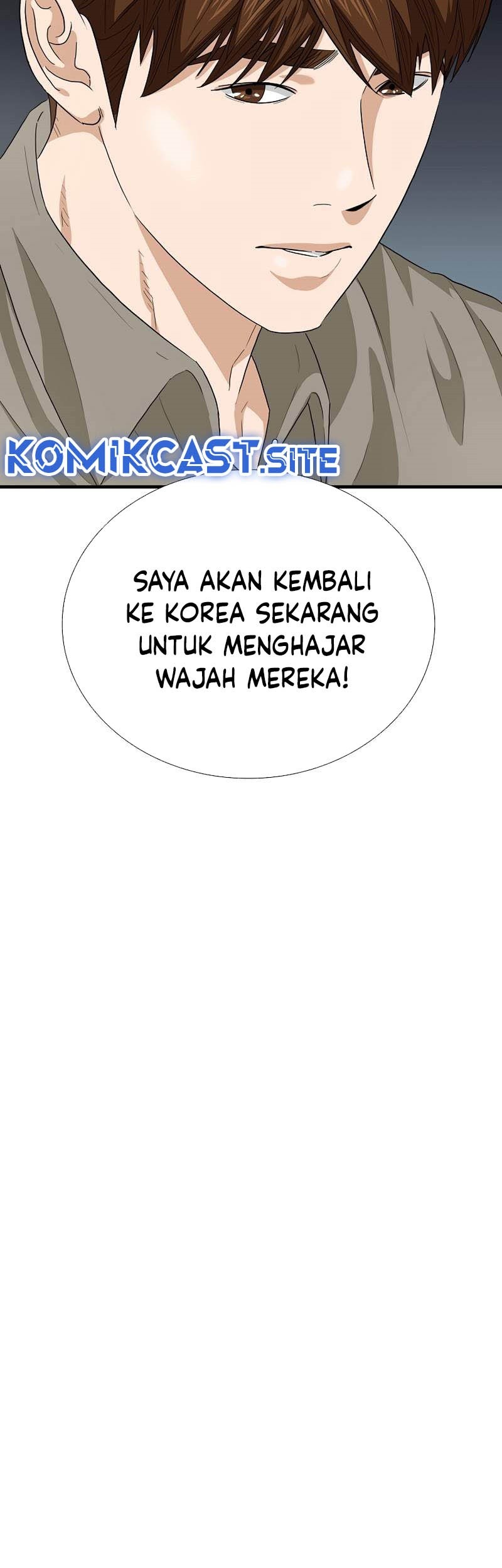 This is the Law chapter 83 halaman 48